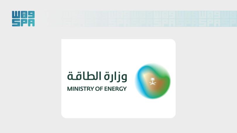 السعودية نيوز - تفاصيل الخبر