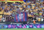 نادي برشلونة للسيدات ريال - تفاصيل الخبر