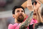 إنتر ميامي نيويورك سيتي - تفاصيل الخبر