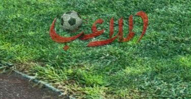 الفيصلي التعاون - تفاصيل الخبر