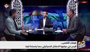 عبد الملك الحوثي - تفاصيل الخبر