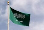 الرياض - تفاصيل الخبر