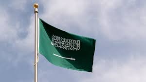 الرياض - تفاصيل الخبر