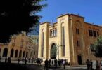 قانون - تفاصيل الخبر