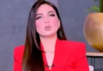 ياسمين - تفاصيل الخبر