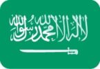 آيفون ديو - تفاصيل الخبر
