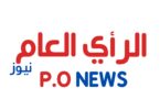 سعد الدين الشاذلي - تفاصيل الخبر