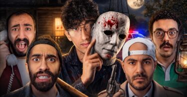 السفاح صديق الإنسان - تفاصيل الخبر