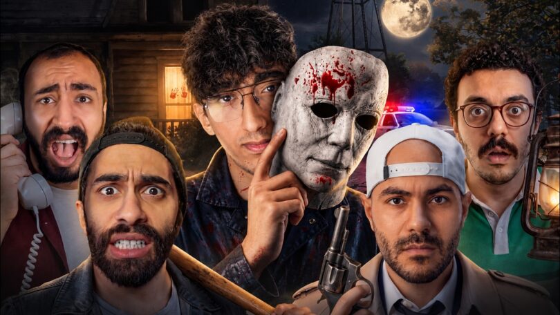 السفاح صديق الإنسان - تفاصيل الخبر