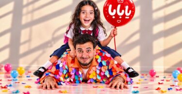 الحسن عادل ايسل خالد - تفاصيل الخبر
