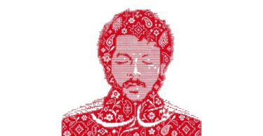 ويجز الحظ - تفاصيل الخبر