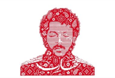 ويجز الحظ - تفاصيل الخبر