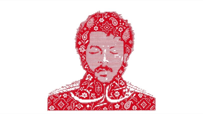 ويجز الحظ - تفاصيل الخبر